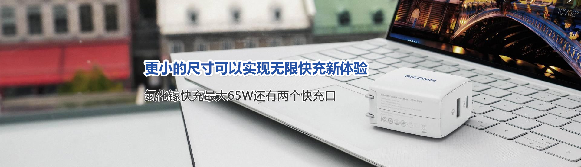 BH539